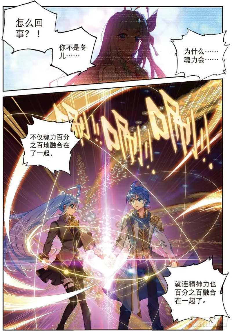226 跑咯15
