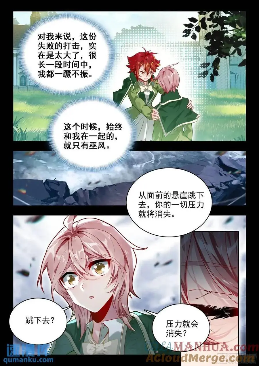 406 张乐萱10