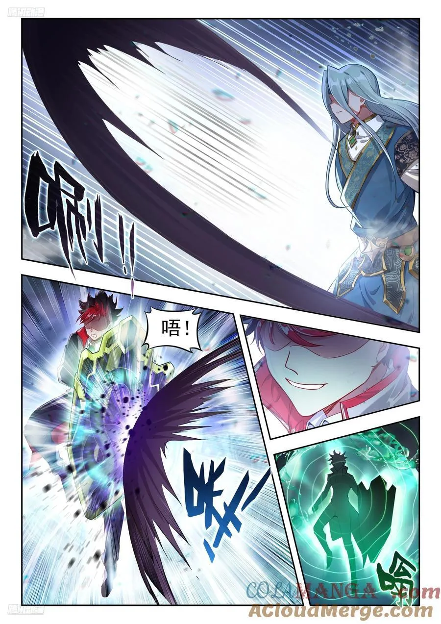 501 打赌8