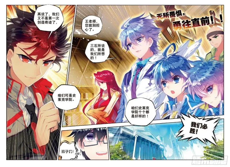 83 认亲22