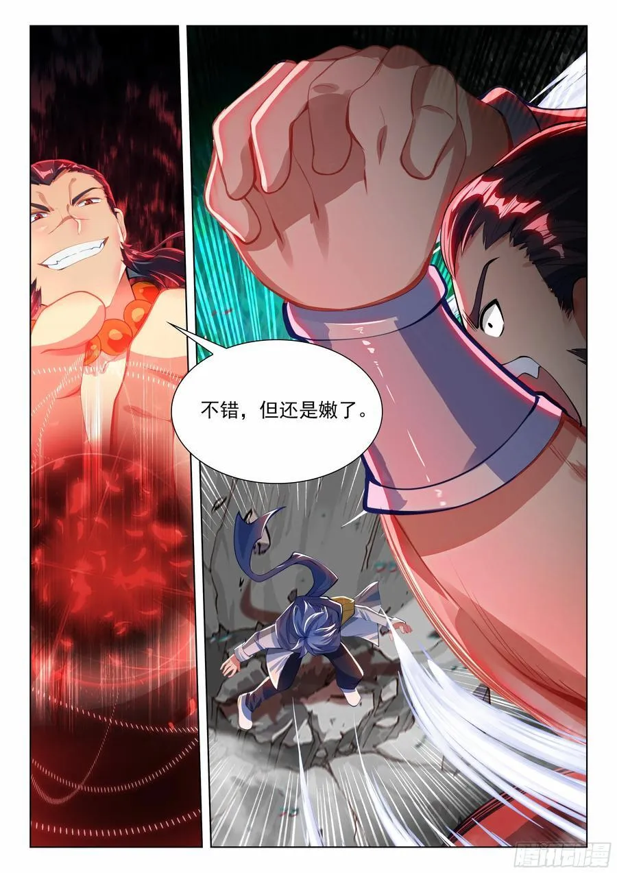465 差距15