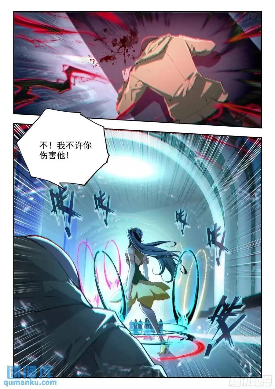 407 贝贝15