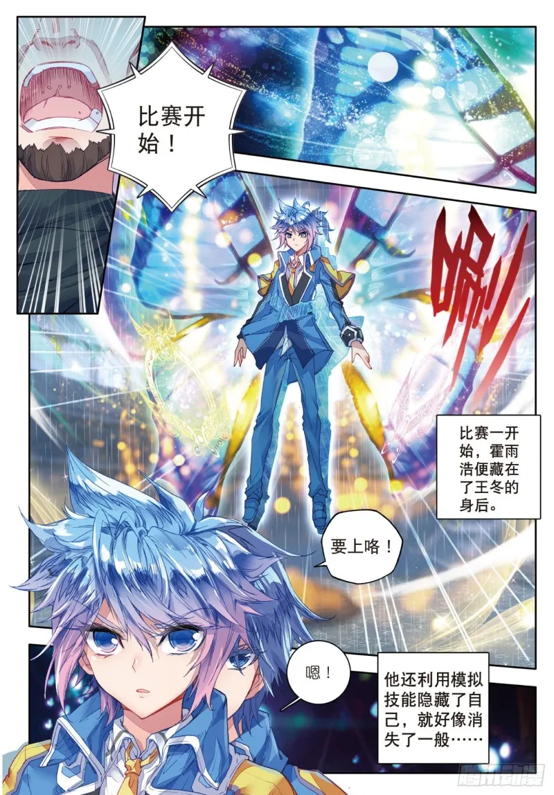 95 最后的决战5