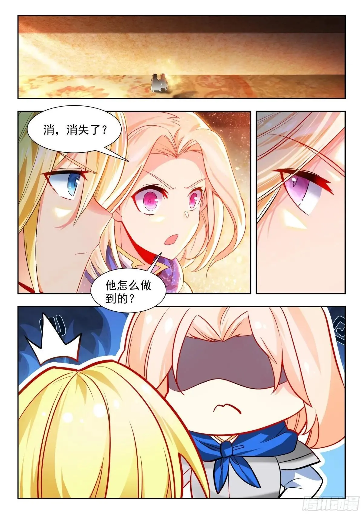 479 哥！15