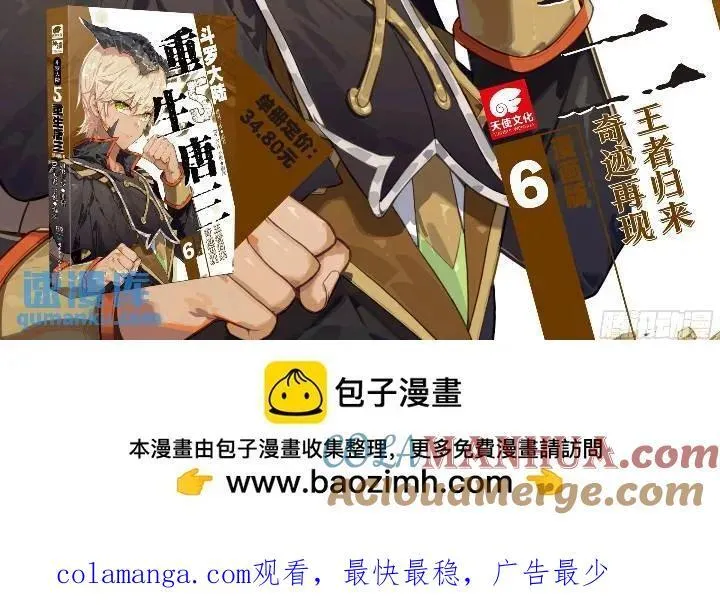 391 西山14