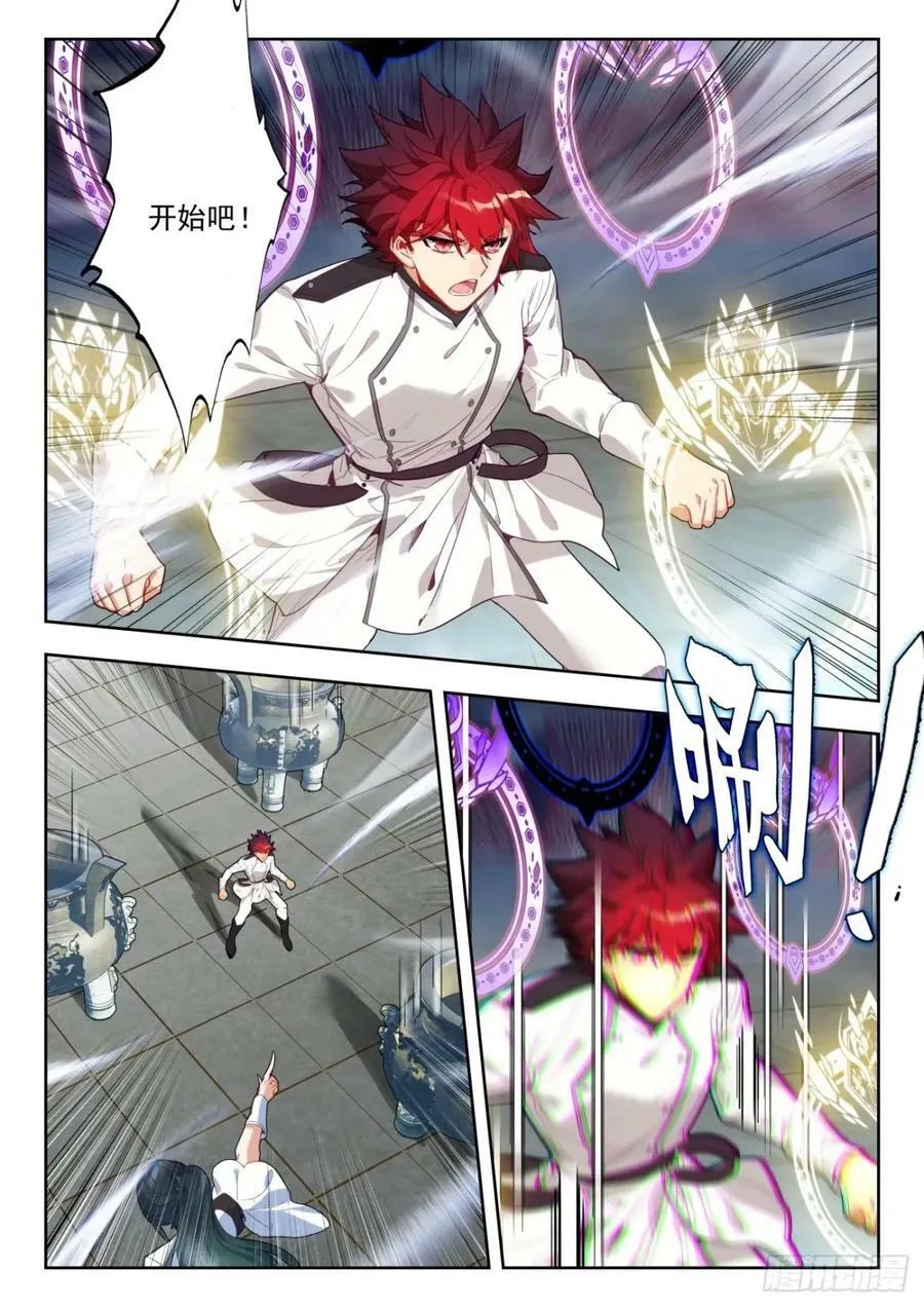 369 强敌！13