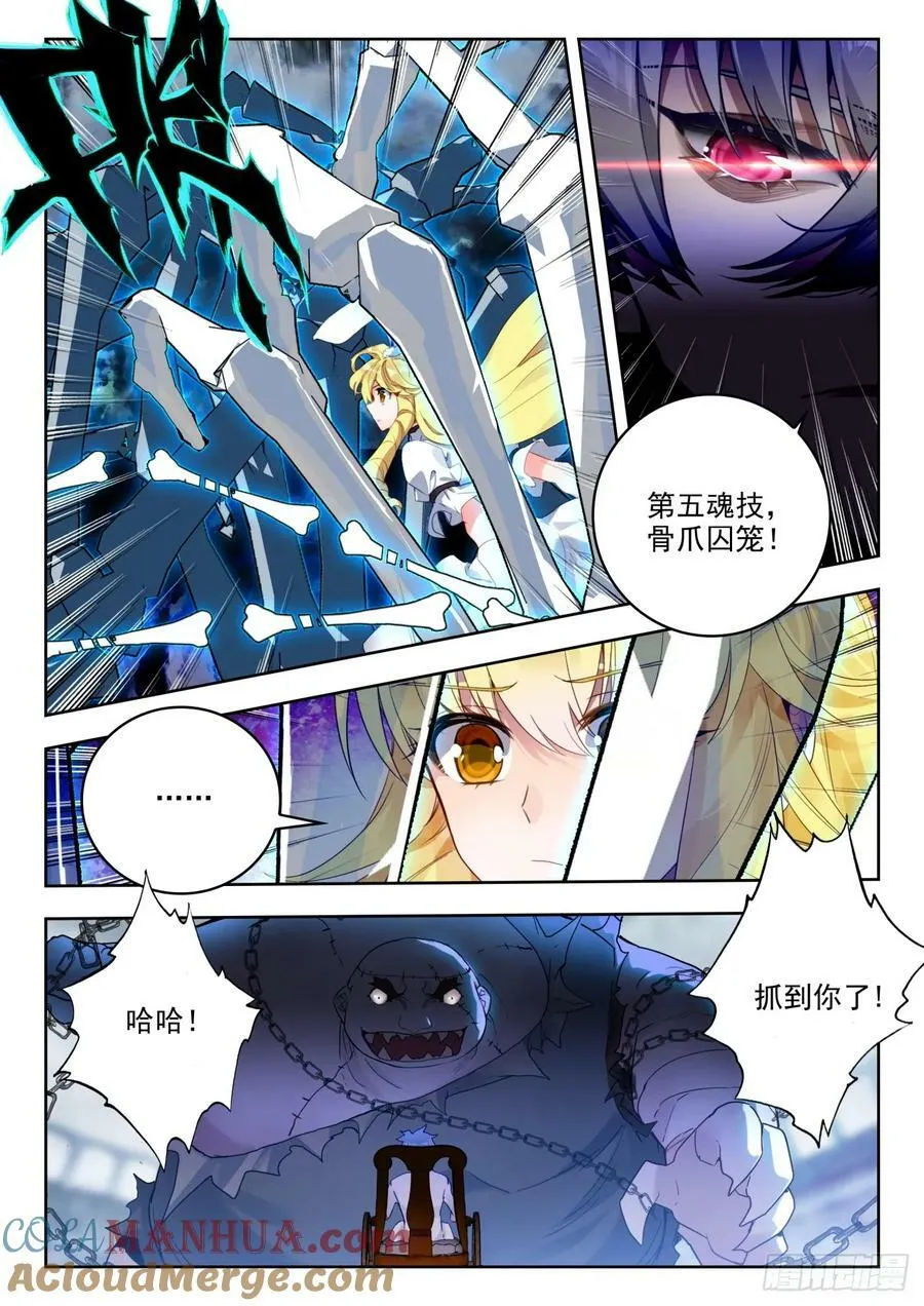 371 压力12