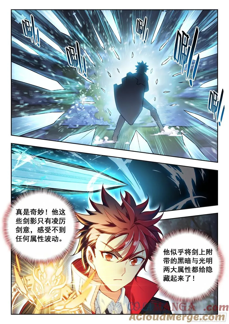 500 玩耍14