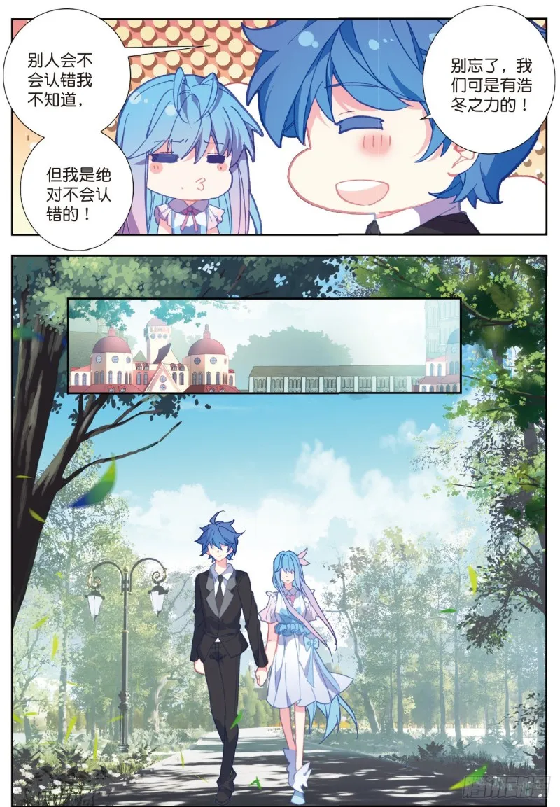 206 黄金龙8