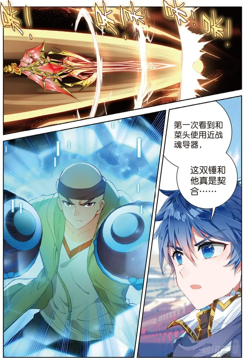 247 压制6