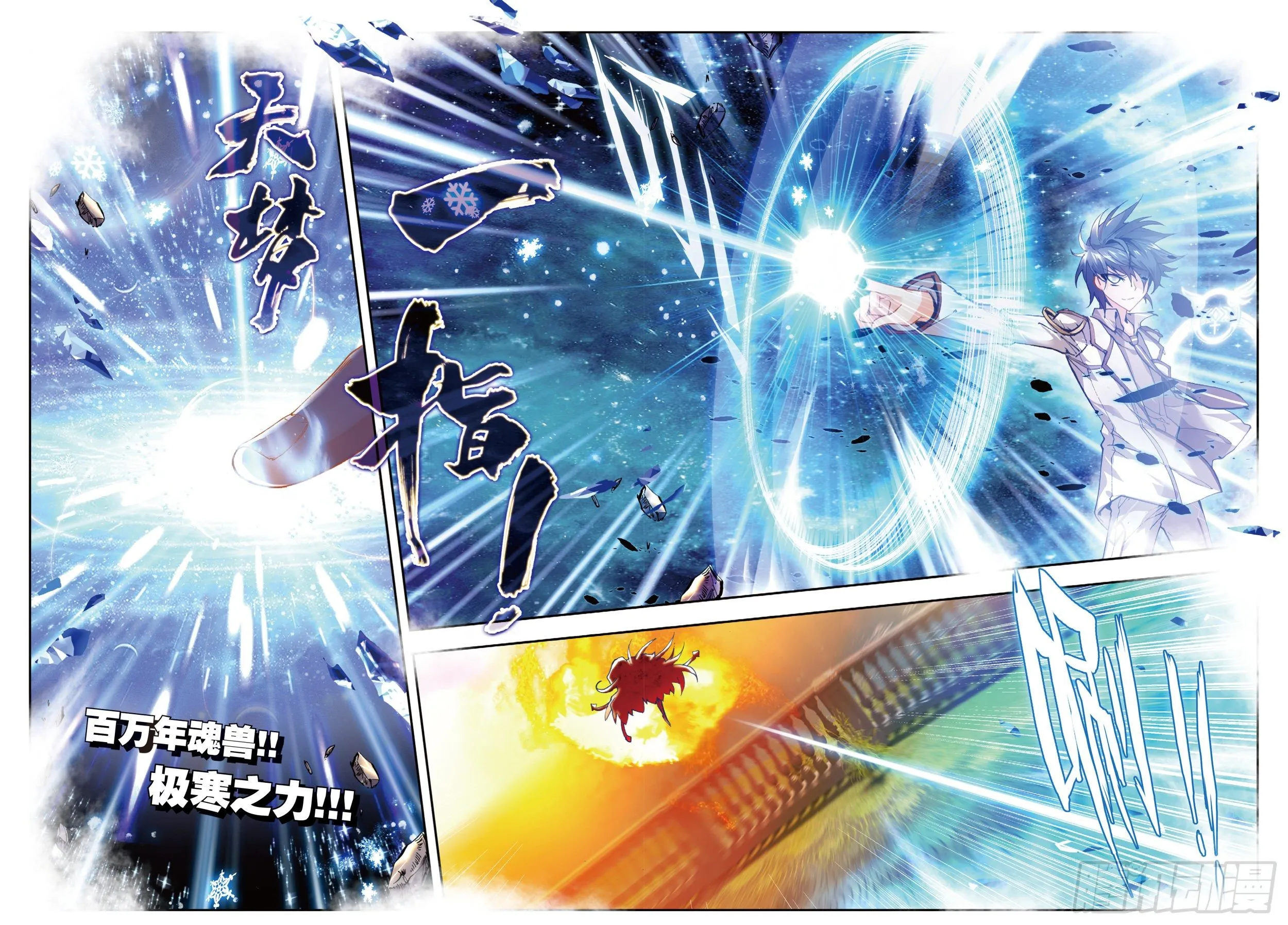 15 天梦一指12