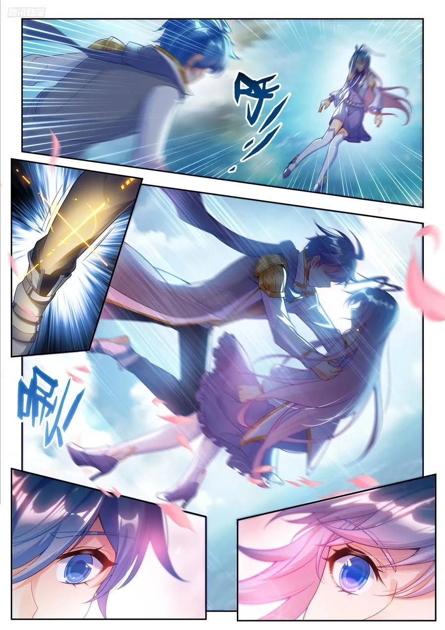 494 我可以肯定7