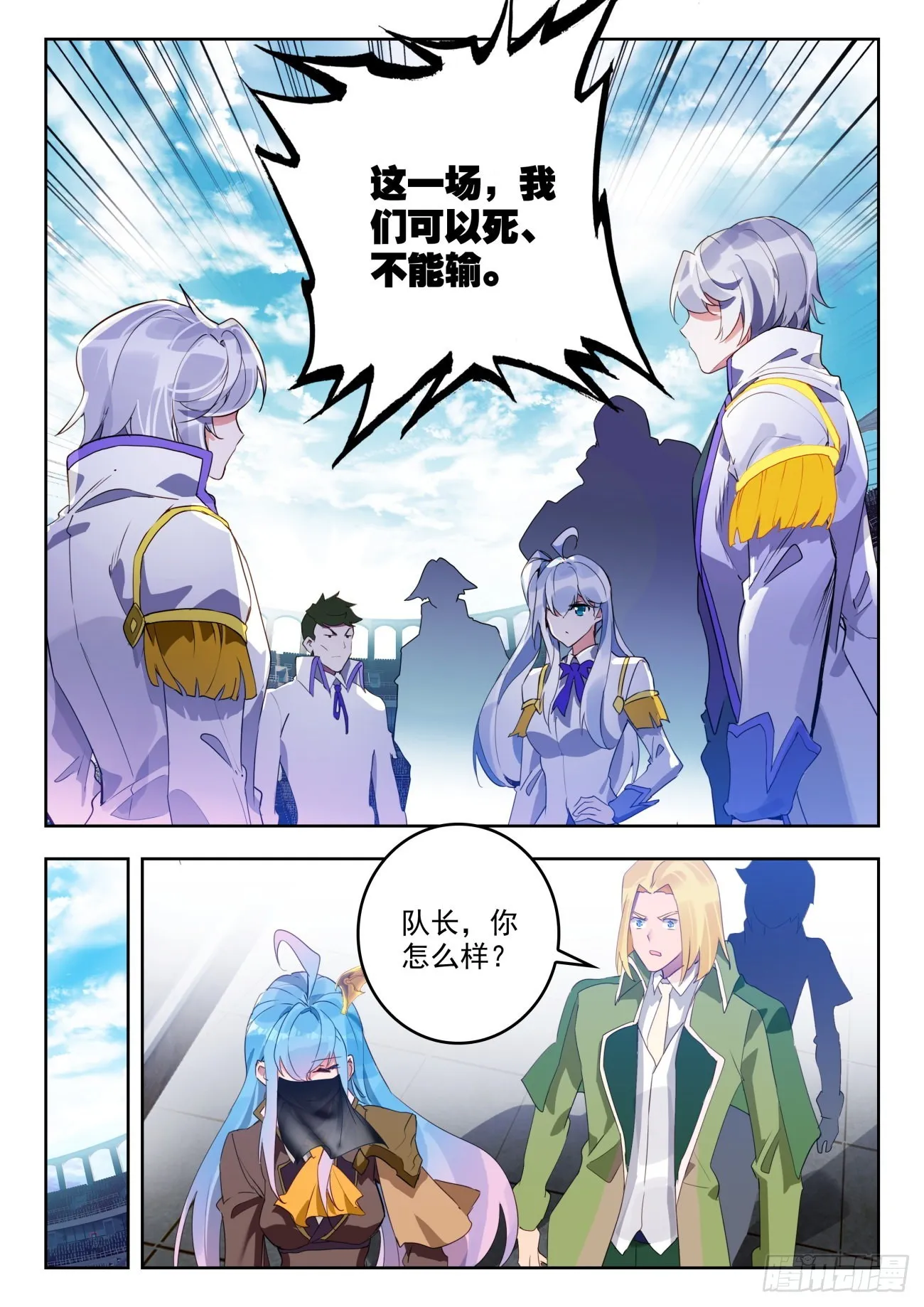 326 丁小布15