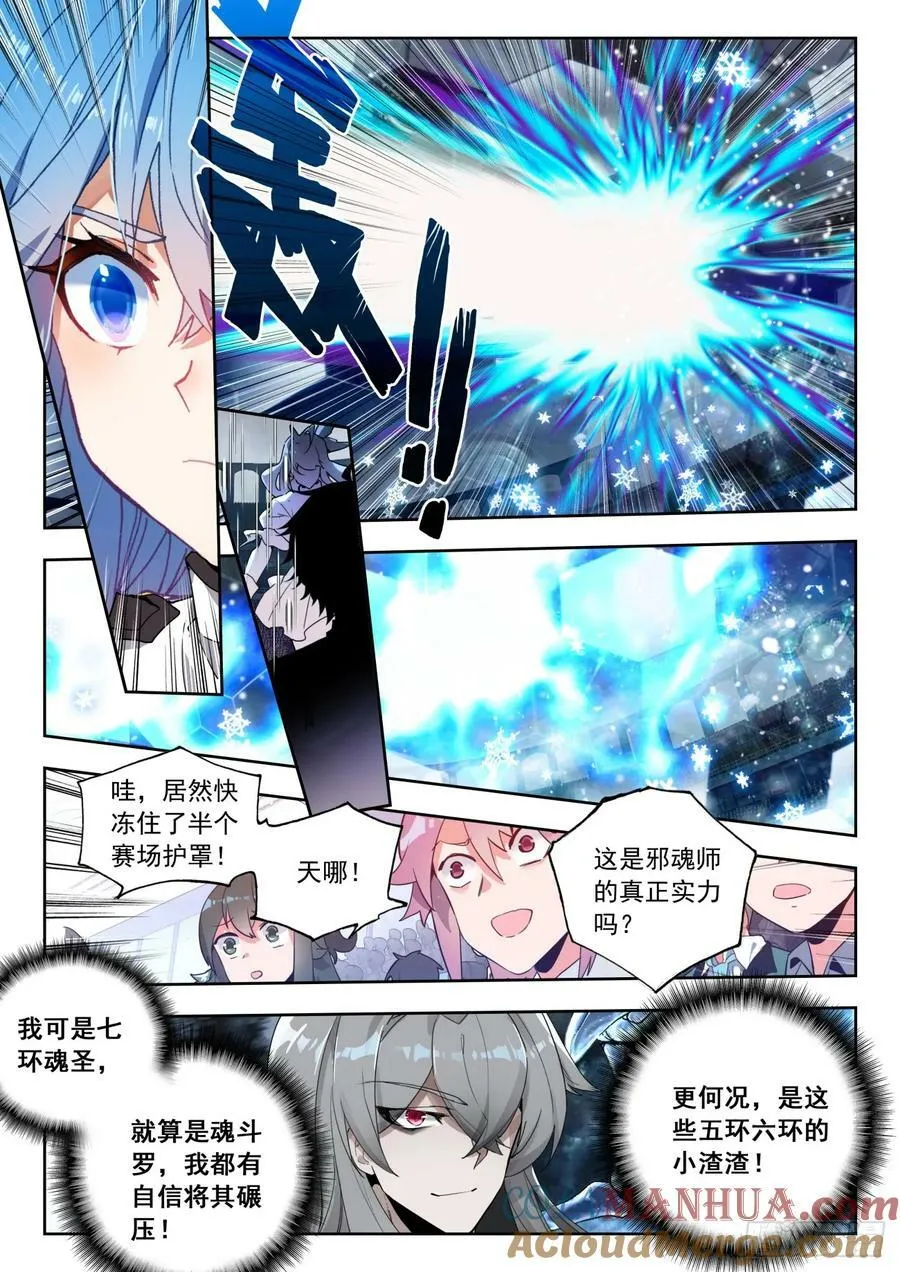 371 压力6