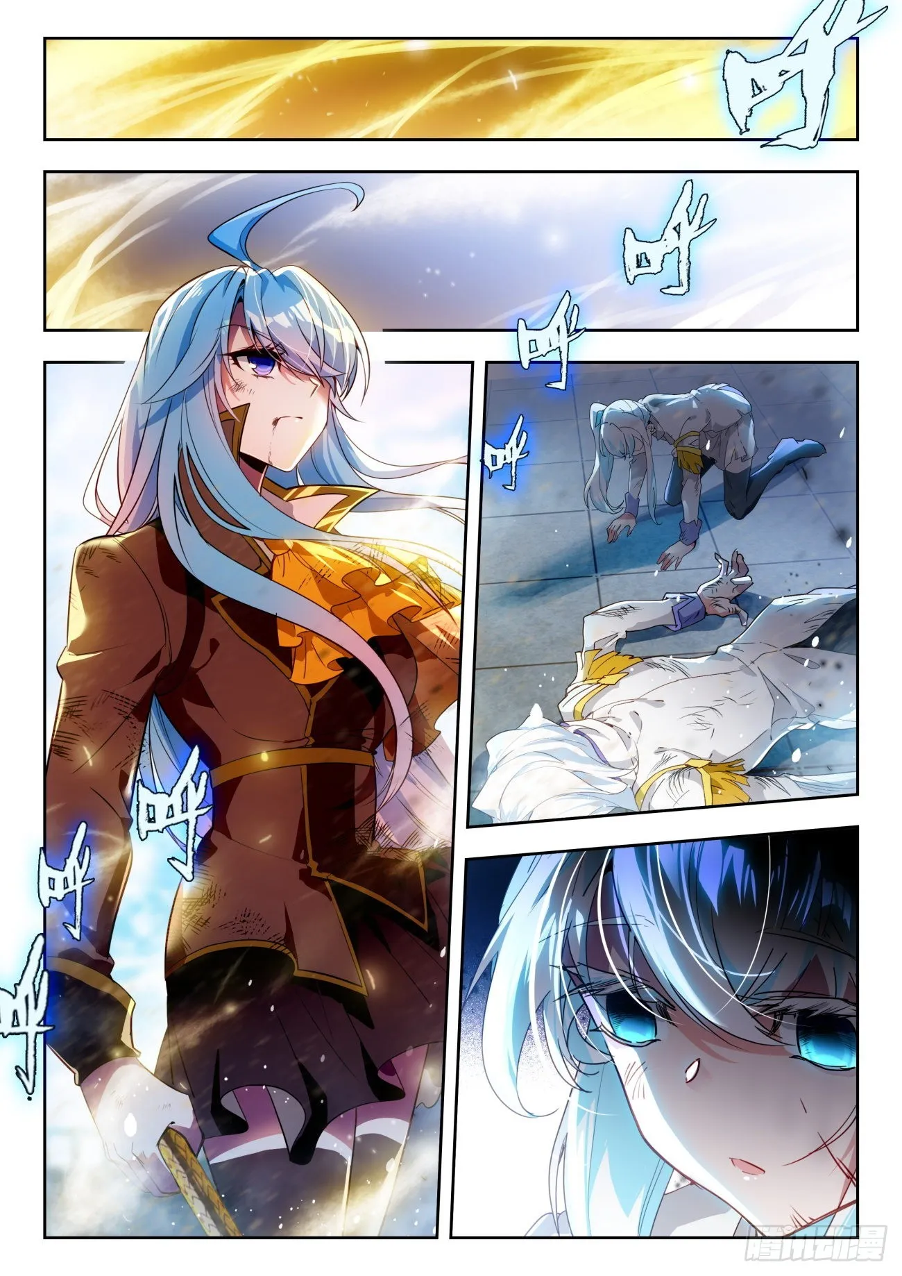 331 命运之龙吟16