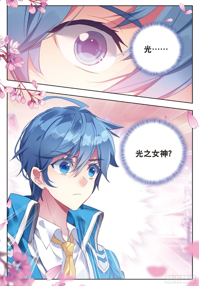 183 王秋儿9