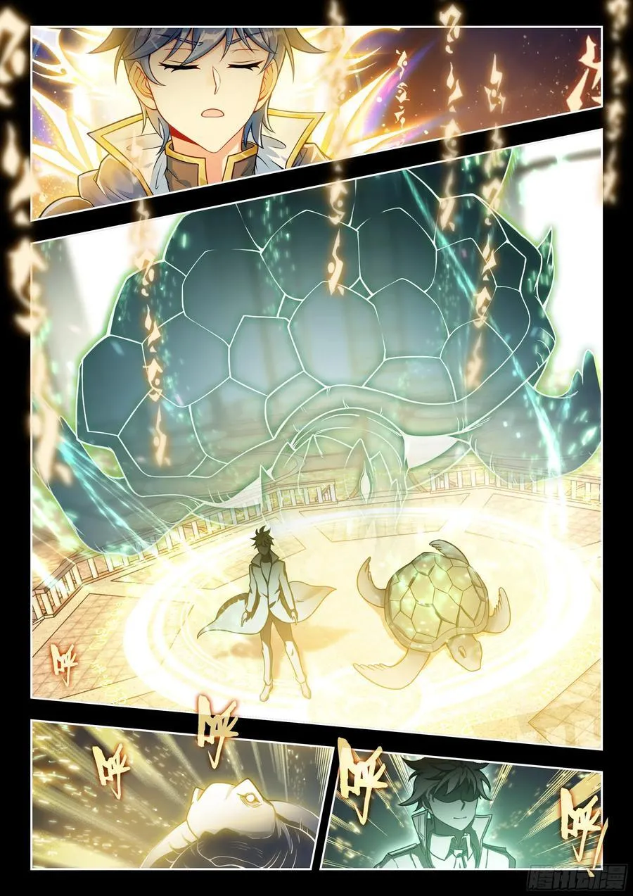496 完全融合15