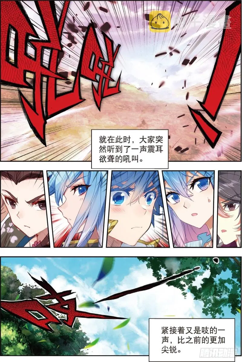 236 核心区14