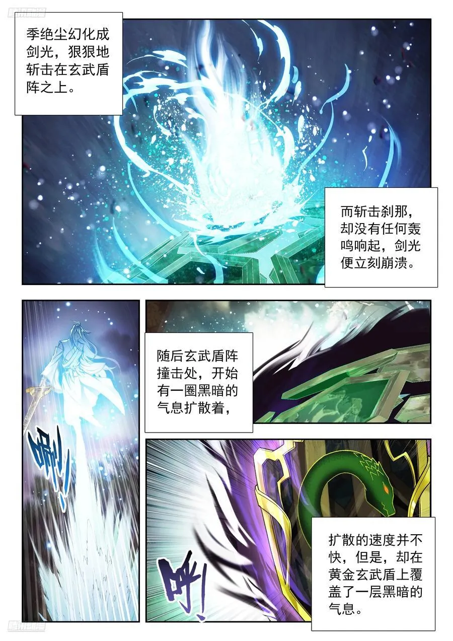 500 玩耍18