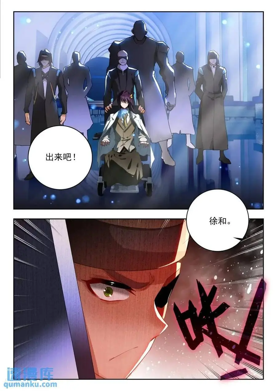 407 贝贝9