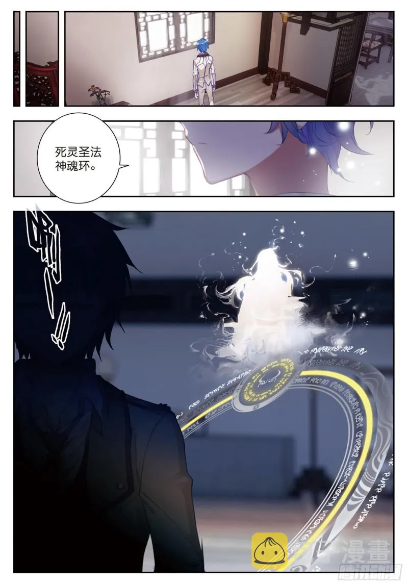 166 离开14