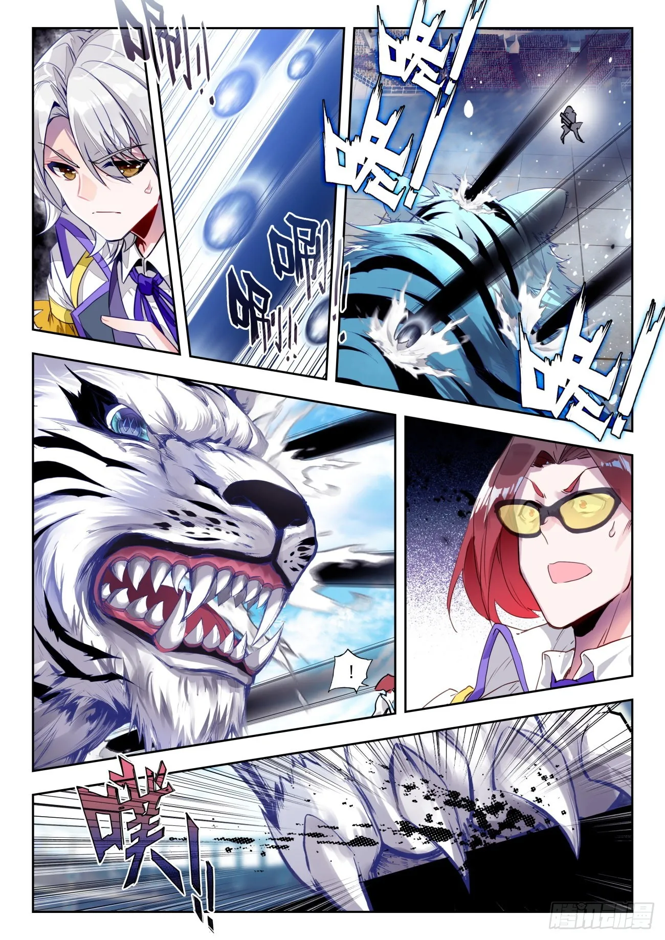 329 衰老射线11