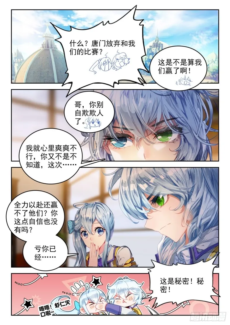 303 以退为进9