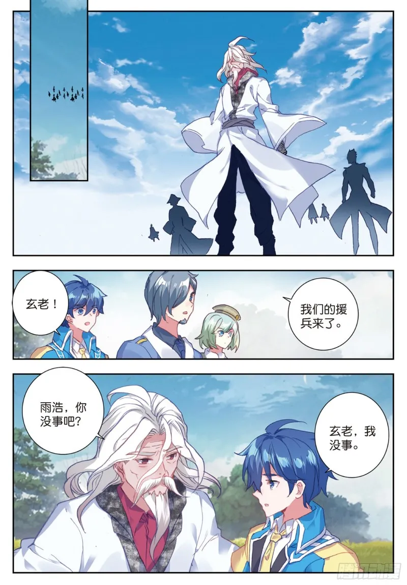 181 赌约12