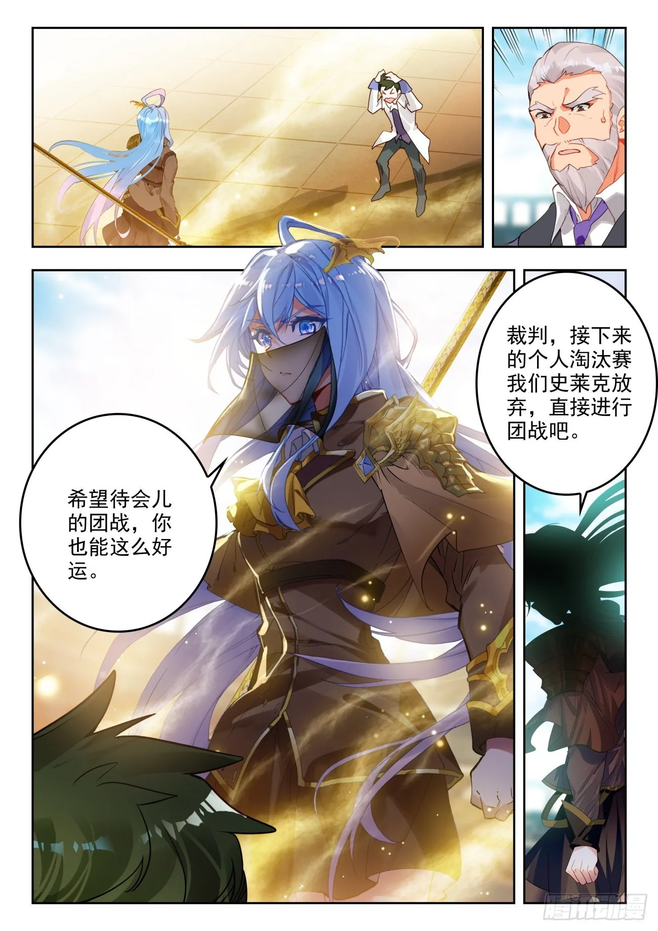 326 丁小布11