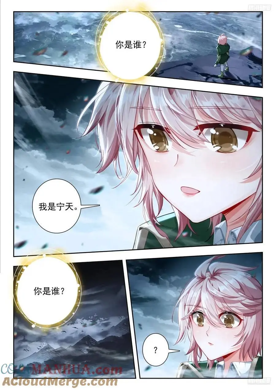 406 张乐萱6