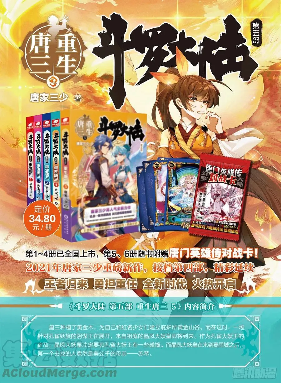 291 南秋秋18