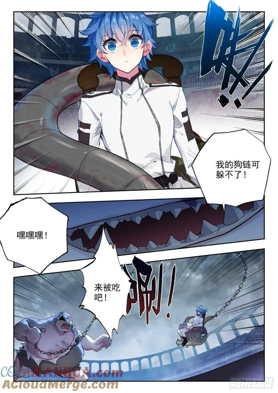 371 压力8