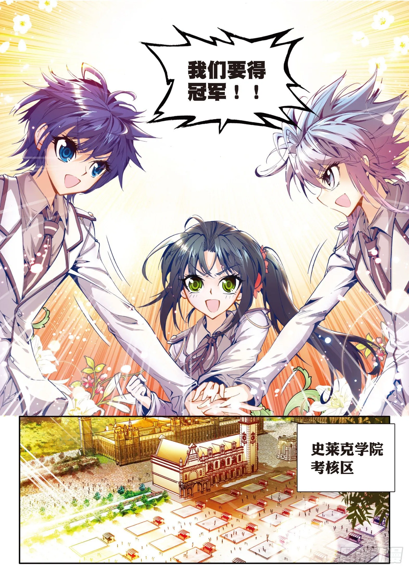 18 考核开始13