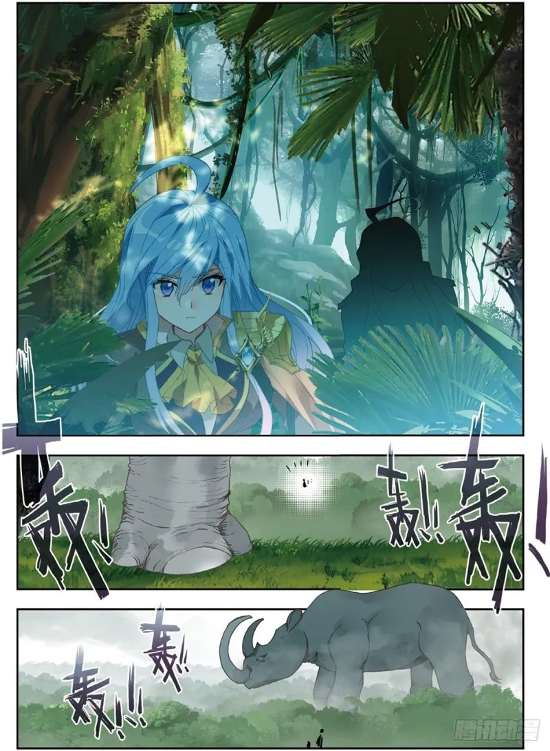 236 核心区12