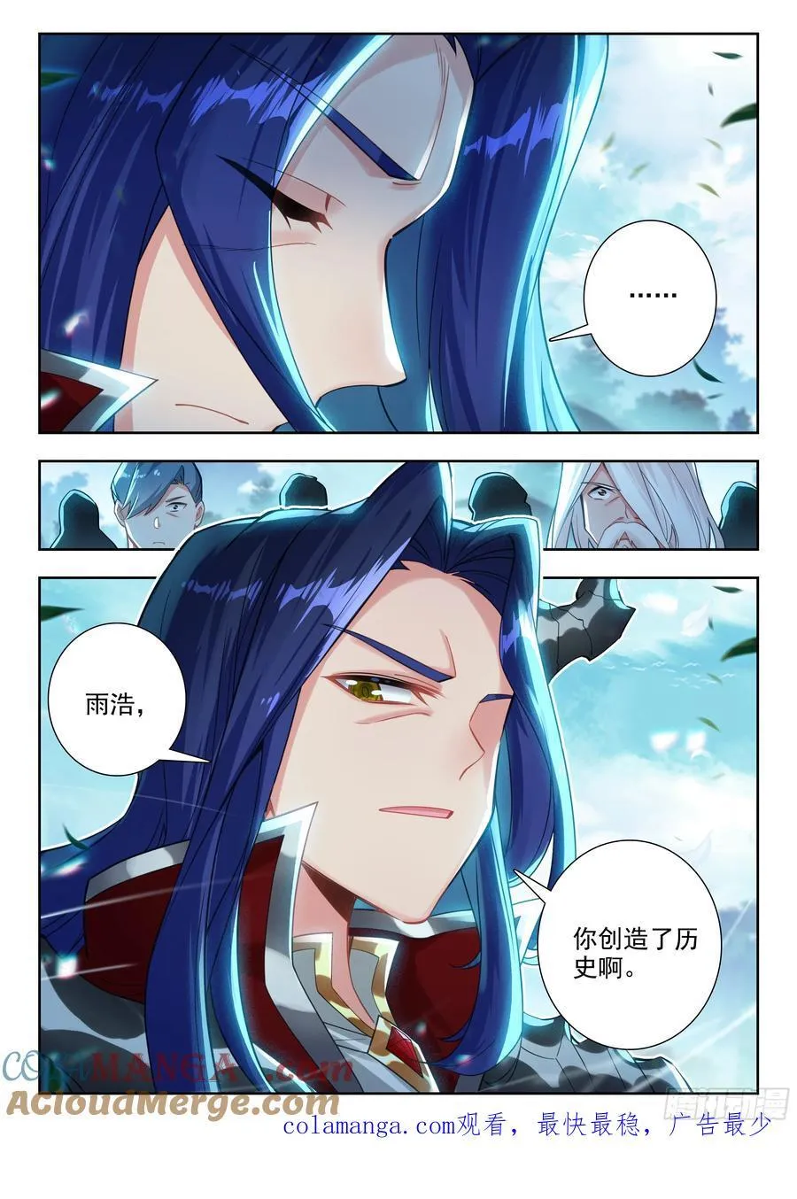 458 魂灵实验16