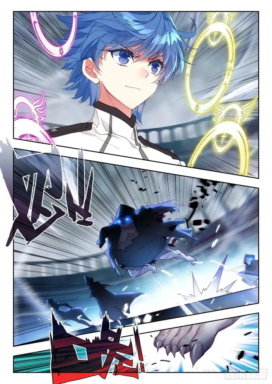 369 强敌！7