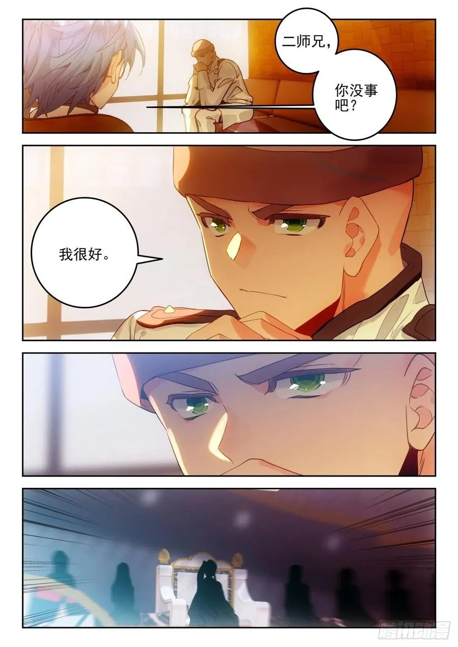 309 认输5