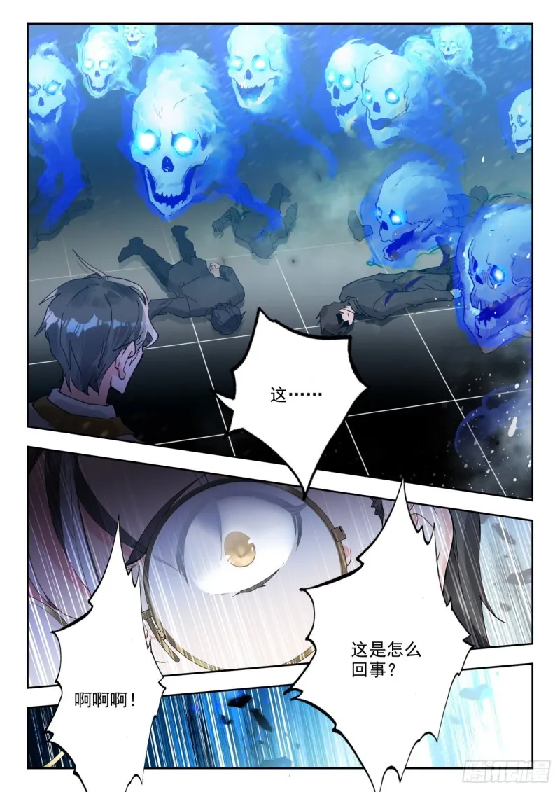 302 套路晨安10