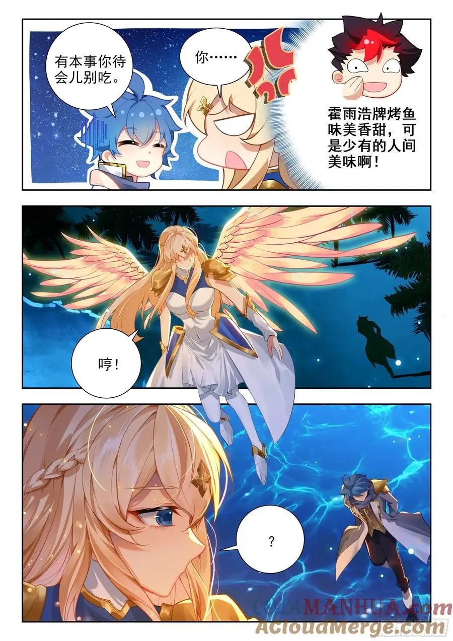 417 行动12