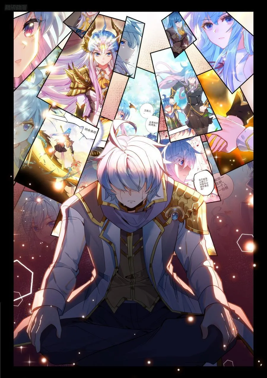 455 和解11
