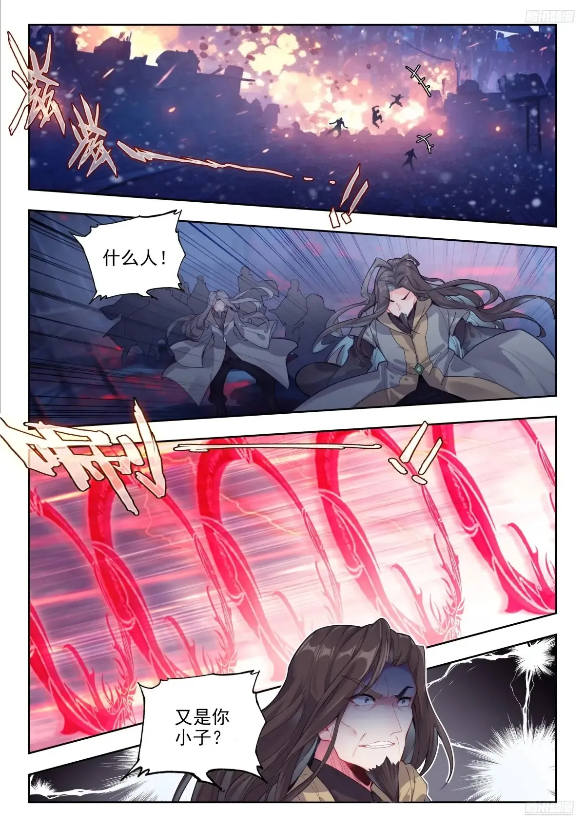 428 突袭10