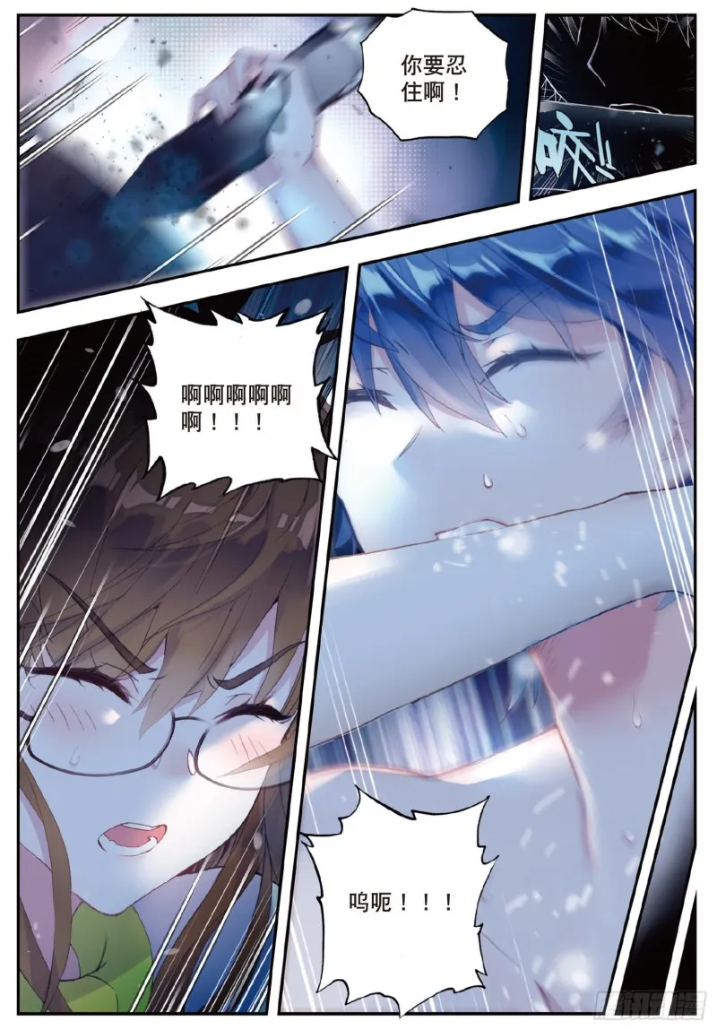 129 重伤11