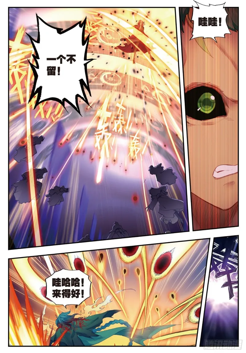 135 突袭与神秘金属人5