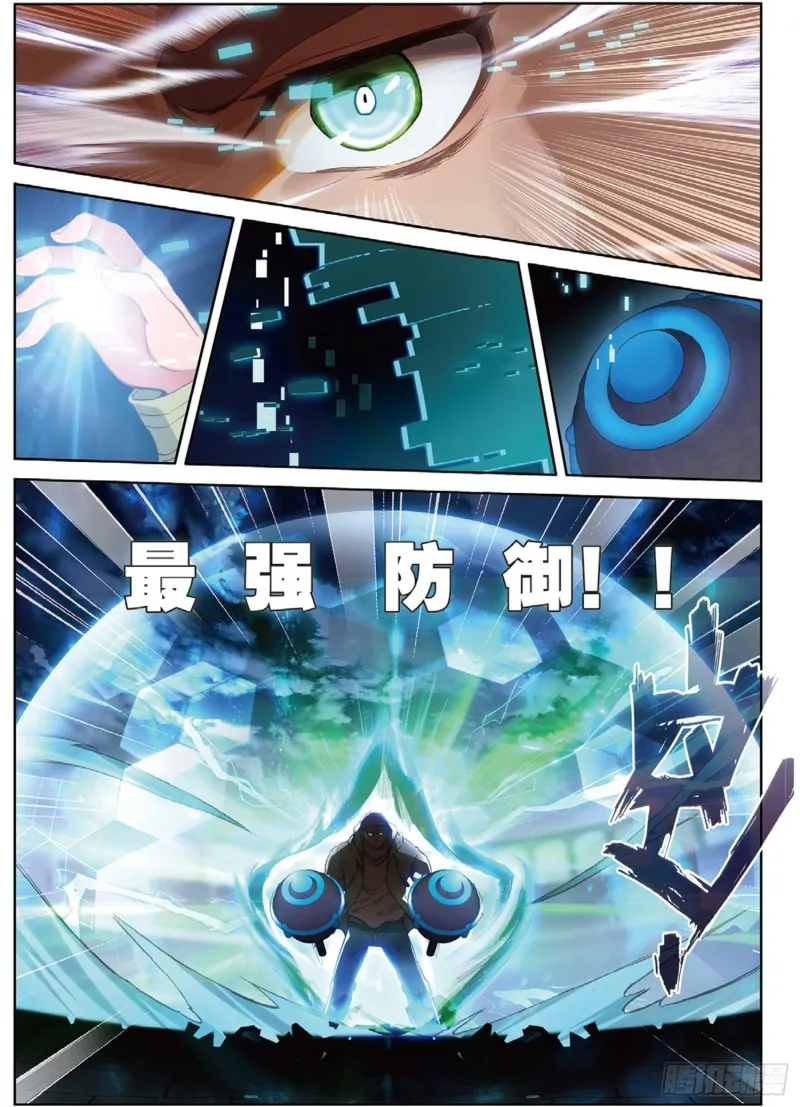 247 压制5