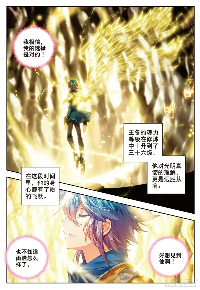 101 我的路9