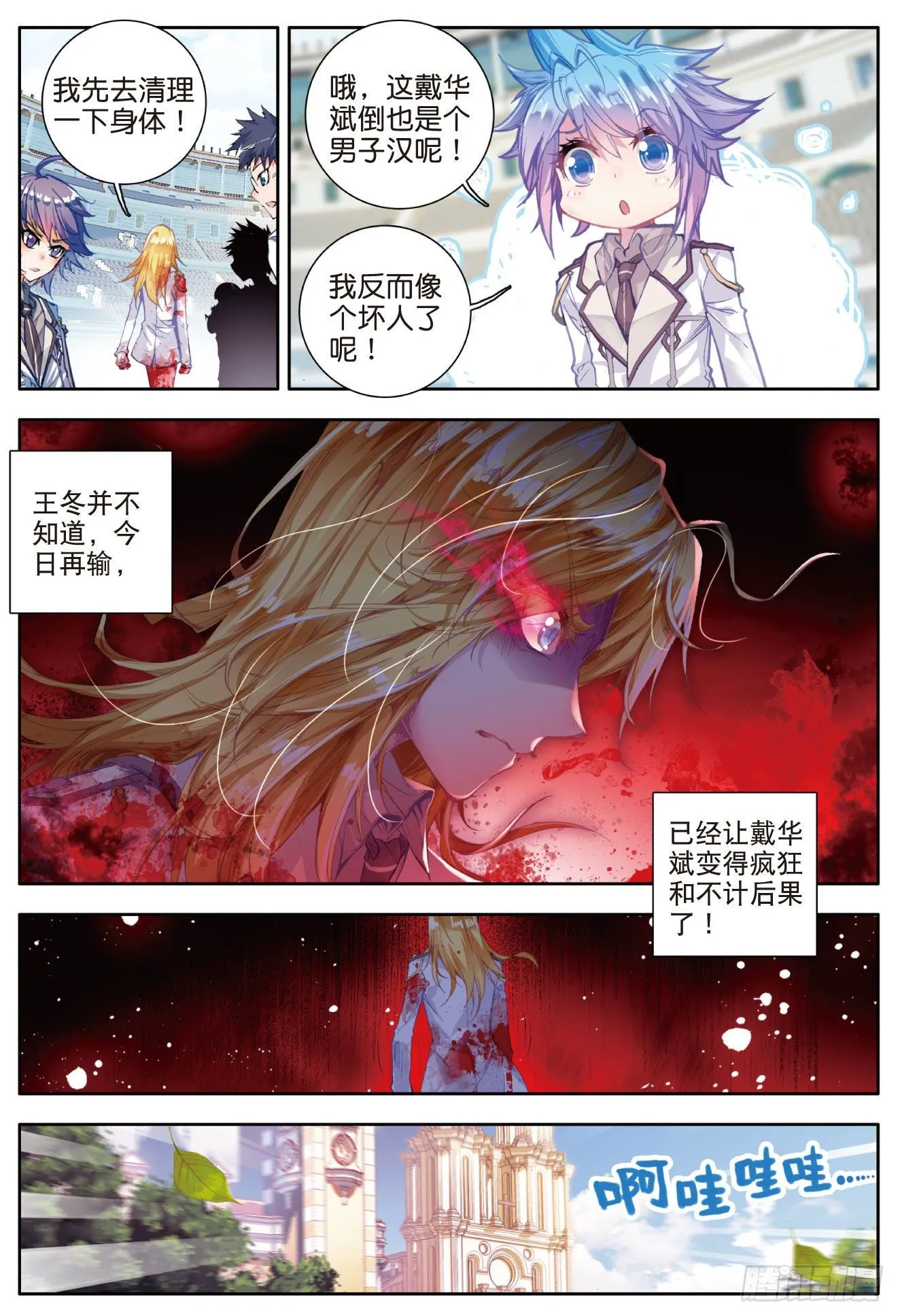 50 无法拒绝的好处9