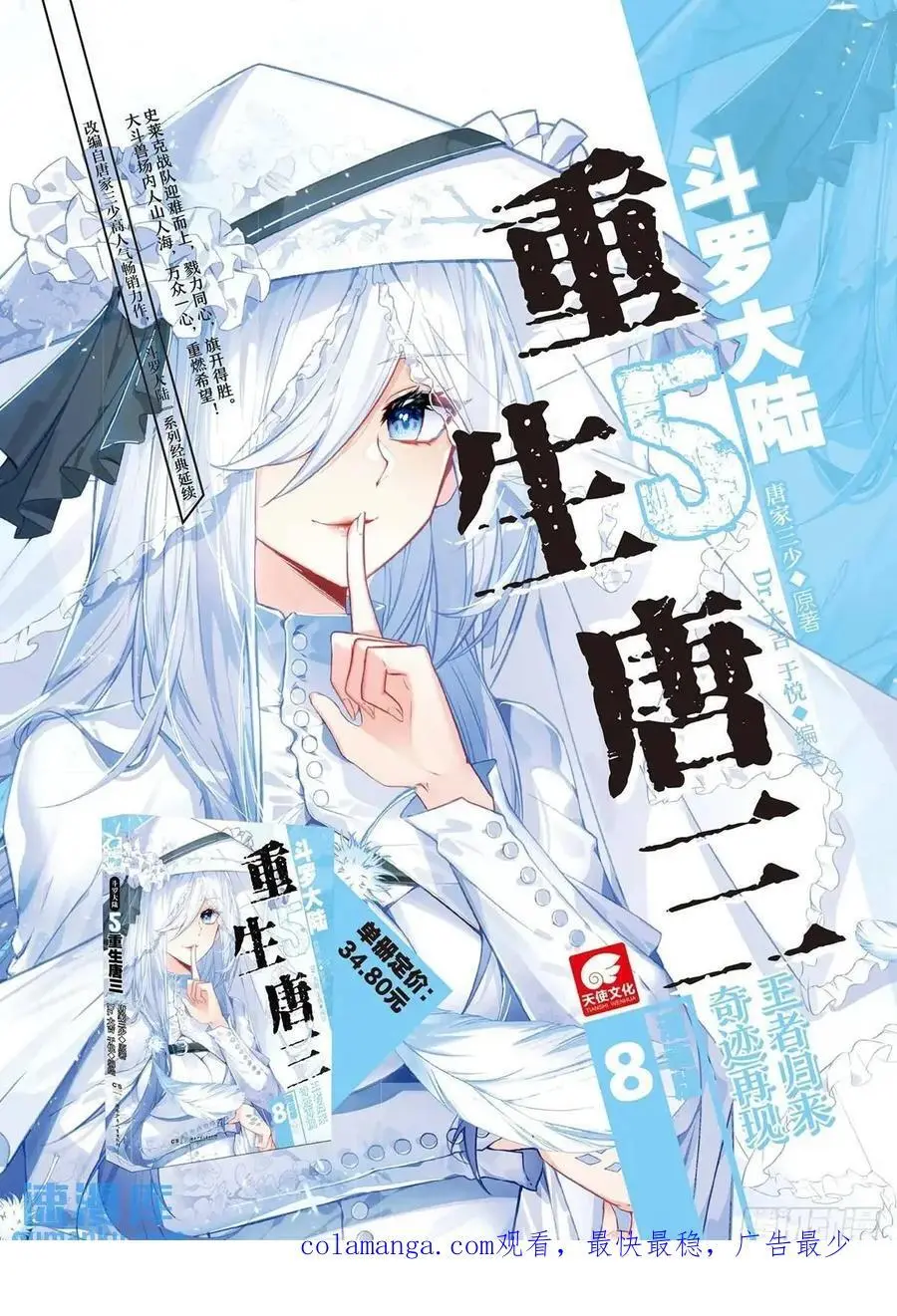 406 张乐萱17