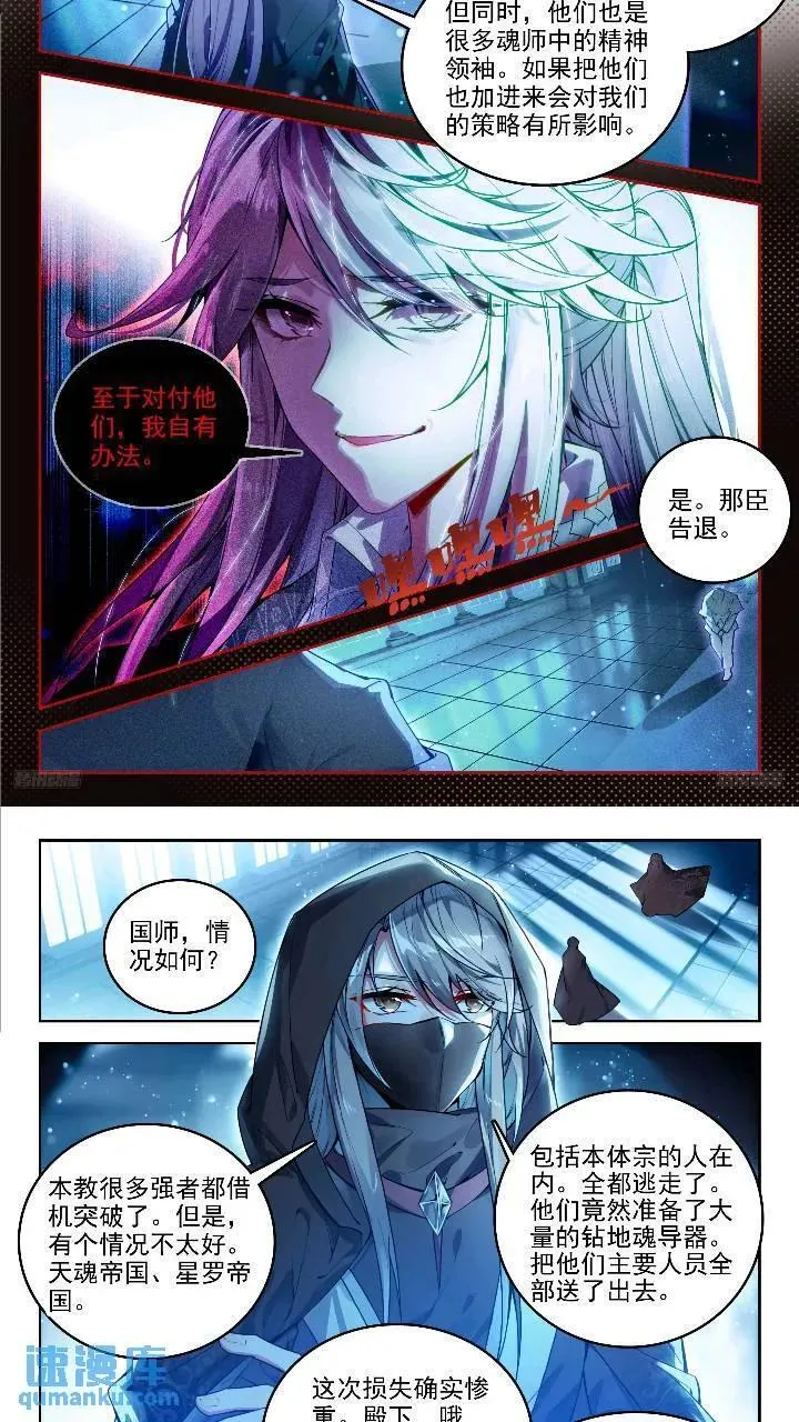 391 西山5