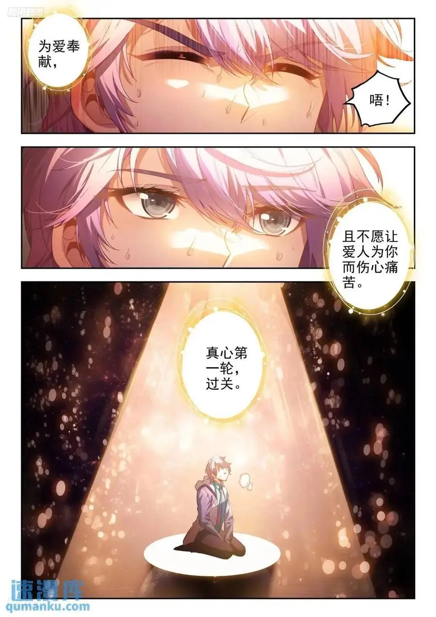 393 小雅5