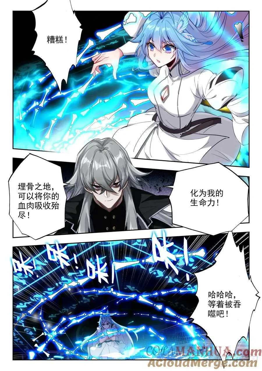 371 压力10